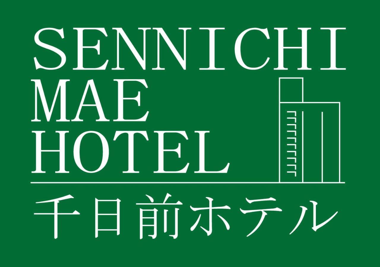 Business Inn Sennichimae Hotel Osaka Buitenkant foto